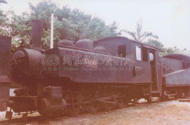 LDK63號蒸汽火車